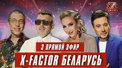 Выпуск 14. Третий прямой эфир Выпуск 14. Третий прямой эфир