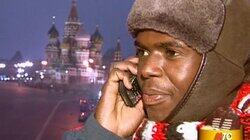Выпуск 9 Выпуск 9