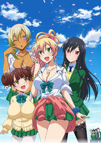 Hajimete no GAL Hajimete no GAL