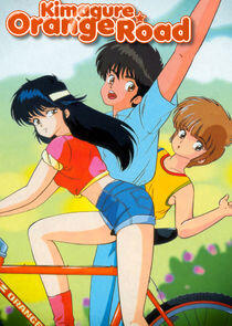 Kimagure Orange Road Kimagure Orange Road