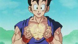 Gohan is the Teacher! Videl's Introduction to Flight Gohan is the Teacher! Videl's Introduction to Flight