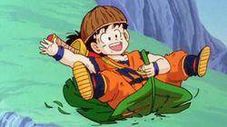 The End of the Line is Reached! Playful Trials of Kaiosama The End of the Line is Reached! Playful Trials of Kaiosama