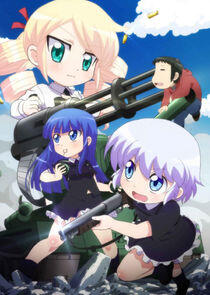 Military! Military!