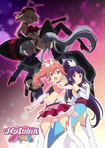 Twin Angel BREAK Twin Angel BREAK