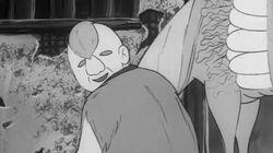 Youkai Apprentice Youkai Apprentice