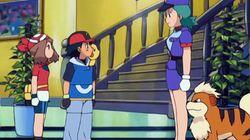 The Ribbon Cup Caper! The Ribbon Cup Caper!
