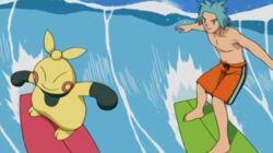 Brave the Wave Brave the Wave