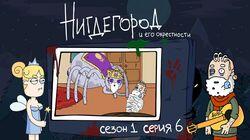 Вероятности Вероятности