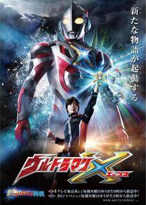 Ultraman - Season 27 Ultraman - Season 27