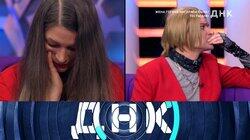 Выпуск 1120. Жена Гогена нагуляла сына? Тесты ДНК! Выпуск 1120. Жена Гогена нагуляла сына? Тесты ДНК!