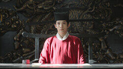 Episode 20 Episode 20