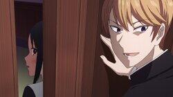 Kaguya Wants to Trade / Chika Wants to Go Somewhere / Miyuki Wants to Hide his Ignorance Kaguya Wants to Trade / Chika Wants to Go Somewhere / Miyuki Wants to Hide his Ignorance