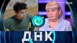 Выпуск 1121. Наследник шейха? Выпуск 1121. Наследник шейха?