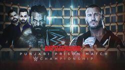 WWE Battleground 2017 - Wells Fargo Center in Philadelphia, Pennsylvania WWE Battleground 2017 - Wells Fargo Center in Philadelphia, Pennsylvania