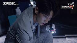 Episode 17 Episode 17