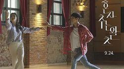Waltzing Alone Waltzing Alone