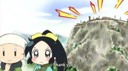 The Competition for Oichi The Competition for Oichi