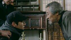 Just Like the Others