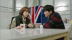 We, Under the Sunset