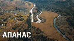 Посёлок бунтарей Посёлок бунтарей