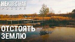 Подложить свинью Подложить свинью
