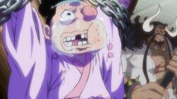 Raid! Inheriting Oden's Will Raid! Inheriting Oden's Will