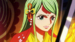 The Castle on Fire! The Fate of the Kozuki Clan! The Castle on Fire! The Fate of the Kozuki Clan!