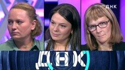 Выпуск 889. Три судьбы Выпуск 889. Три судьбы