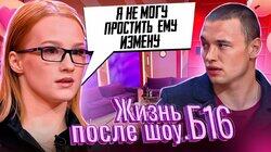 Выпуск 2. Марина, Новочеркасск Выпуск 2. Марина, Новочеркасск