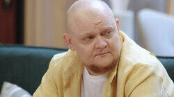 Выпуск 252 Выпуск 252