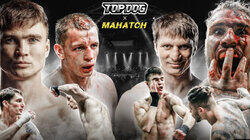 TOP DOG vs. MAHATCH TOP DOG vs. MAHATCH