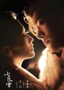 Snowy Night: Timeless Love Snowy Night: Timeless Love