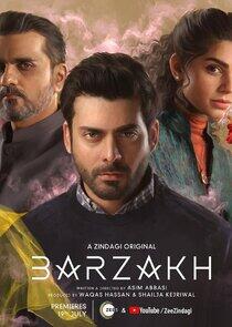 Barzakh Barzakh