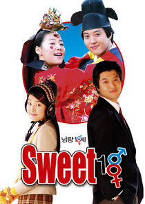 Sweet 18 Sweet 18