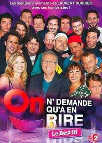 On n'demande qu'à en rire On n'demande qu'à en rire