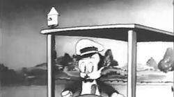 Buddy's Show Boat Buddy's Show Boat