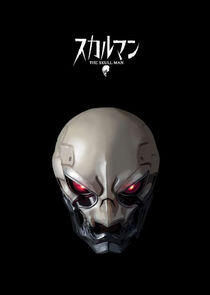 The Skull Man The Skull Man