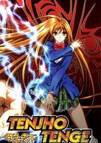 Tenjho Tenge Tenjho Tenge
