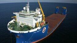 Ultimate Cargo Ship Ultimate Cargo Ship