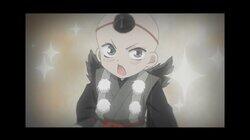 The God Goes to Mount Kurama The God Goes to Mount Kurama