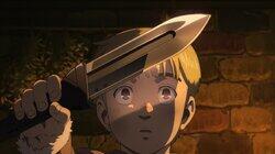 Sword Sword