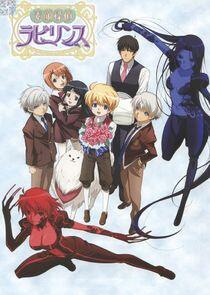 Suteki Tantei Labyrinth Suteki Tantei Labyrinth