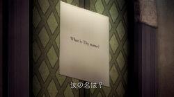 Who are you? Who are you?