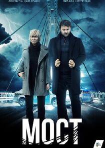 Мост - Season 1 Мост - Season 1