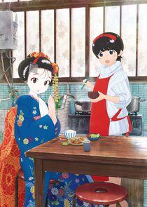 Maiko-san Chi no Makanai-san Maiko-san Chi no Makanai-san