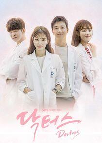 Doctors Doctors