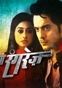 Piya Rangrezz Piya Rangrezz