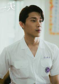 Xiang Hao Ting Xiang Hao Ting