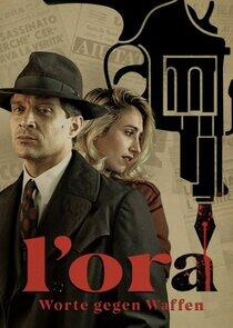 L'Ora: Inchiostro contro piombo L'Ora: Inchiostro contro piombo