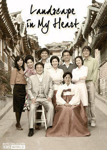 TV Novel: Landscape in My Heart TV Novel: Landscape in My Heart